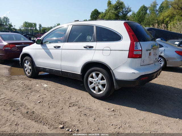 2007 Honda Cr-v Ex მანქანა იყიდება აუქციონზე, vin: 5J6RE48527L007289, აუქციონის ნომერი: 44959434