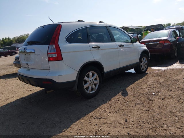 2007 Honda Cr-v Ex მანქანა იყიდება აუქციონზე, vin: 5J6RE48527L007289, აუქციონის ნომერი: 44959434