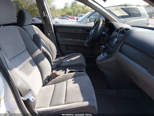 2007 Honda Cr-v Ex მანქანა იყიდება აუქციონზე, vin: 5J6RE48527L007289, აუქციონის ნომერი: 44959434