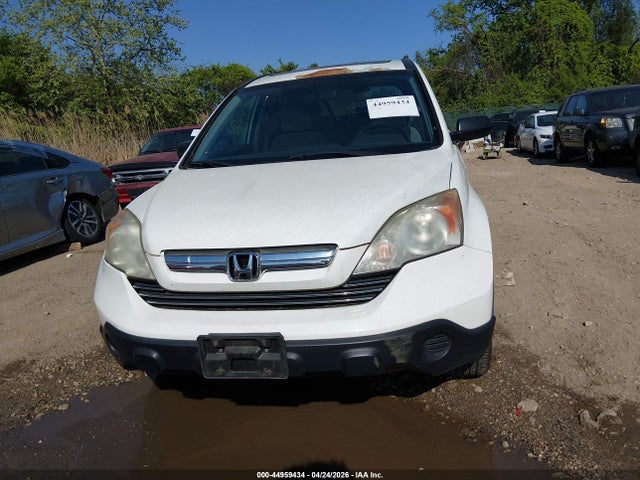 2007 Honda Cr-v Ex მანქანა იყიდება აუქციონზე, vin: 5J6RE48527L007289, აუქციონის ნომერი: 44959434