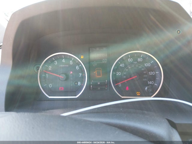 2007 Honda Cr-v Ex მანქანა იყიდება აუქციონზე, vin: 5J6RE48527L007289, აუქციონის ნომერი: 44959434