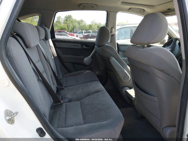 2007 Honda Cr-v Ex მანქანა იყიდება აუქციონზე, vin: 5J6RE48527L007289, აუქციონის ნომერი: 44959434