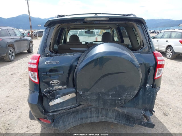 2010 Toyota Rav4 Limited მანქანა იყიდება აუქციონზე, vin: JTMDF4DV1AD031376, აუქციონის ნომერი: 44959449