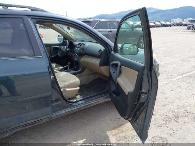 2010 Toyota Rav4 Limited მანქანა იყიდება აუქციონზე, vin: JTMDF4DV1AD031376, აუქციონის ნომერი: 44959449