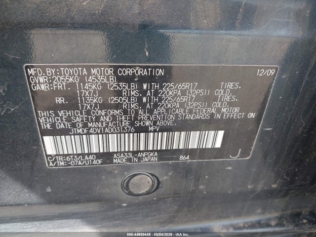 2010 Toyota Rav4 Limited მანქანა იყიდება აუქციონზე, vin: JTMDF4DV1AD031376, აუქციონის ნომერი: 44959449