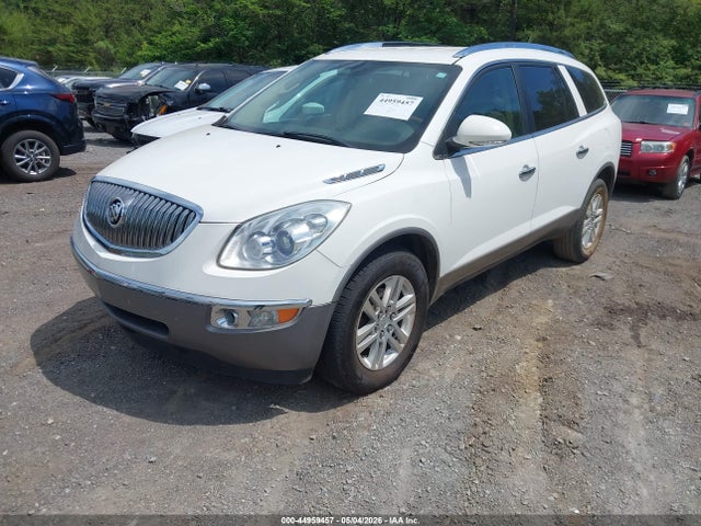 Aukcja sprzedaży 2012 Buick Enclave, vin: 5GAKRAED7CJ363251, numer aukcji: 44959457