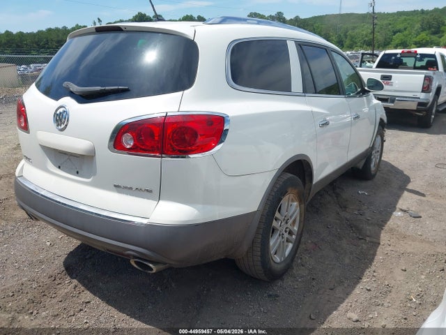 Aukcja sprzedaży 2012 Buick Enclave, vin: 5GAKRAED7CJ363251, numer aukcji: 44959457