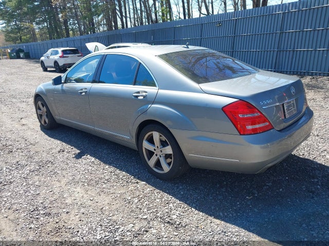 2012 Mercedes-benz S 550 მანქანა იყიდება აუქციონზე, vin: WDDNG7DB8CA431535, აუქციონის ნომერი: 44959518