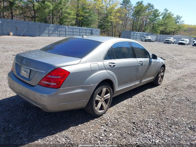 2012 Mercedes-benz S 550 მანქანა იყიდება აუქციონზე, vin: WDDNG7DB8CA431535, აუქციონის ნომერი: 44959518