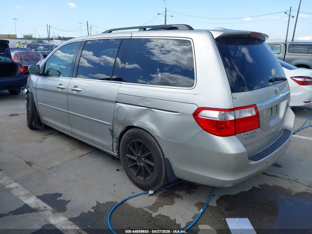 Продажа на аукционе авто 2006 Honda Odyssey Touring, vin: 5FNRL38866B000041, номер лота: 44959650
