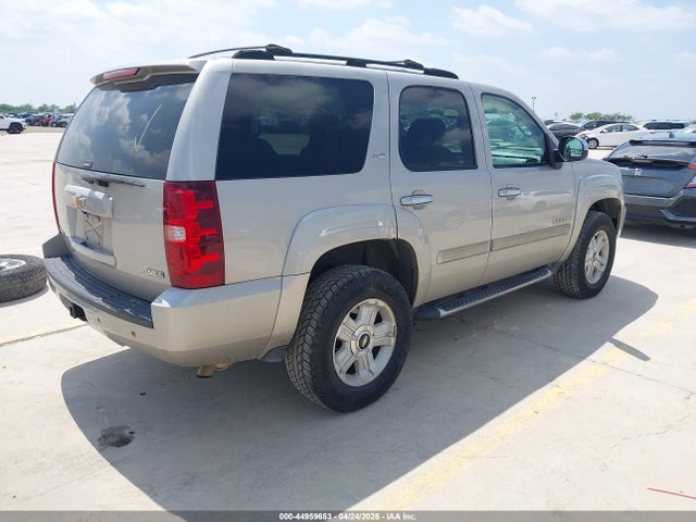 Продаж на аукціоні авто 2007 Chevrolet Tahoe Lt, vin: 1GNFK13037R301123, номер лоту: 44959653
