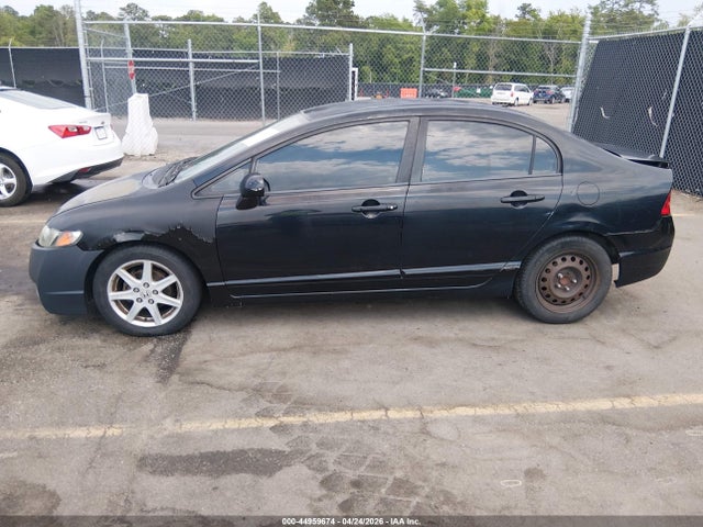 Aukcja sprzedaży 2009 Honda Civic Lx, vin: 2HGFA16529H366214, numer aukcji: 44959674