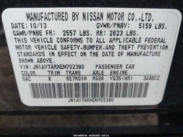 Продаж на аукціоні авто 2014 Infiniti Q50 Hybrid Sport, vin: JN1AV7ARXEM702390, номер лоту: 44959754
