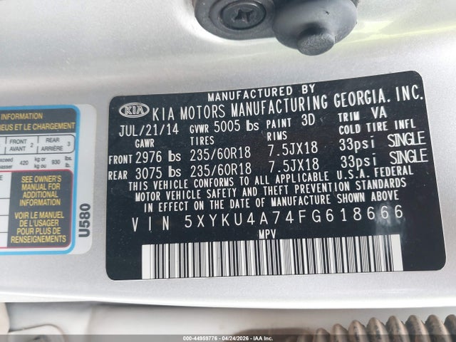 Продажа на аукционе авто 2015 Kia Sorento Ex V6, vin: 5XYKU4A74FG618666, номер лота: 44959776