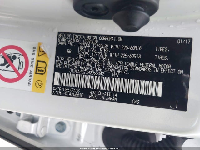 Продажа на аукционе авто 2017 Lexus Nx 200t, vin: JTJYARBZ2H2065042, номер лота: 44959847