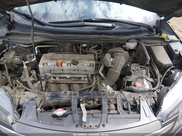 Продаж на аукціоні авто 2014 Honda Cr-v Ex-l, vin: 5J6RM3H76EL021689, номер лоту: 44959929