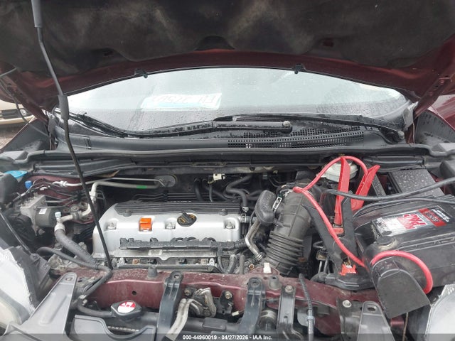2012 Honda Cr-v Ex-l მანქანა იყიდება აუქციონზე, vin: 5J6RM4H75CL042553, აუქციონის ნომერი: 44960019