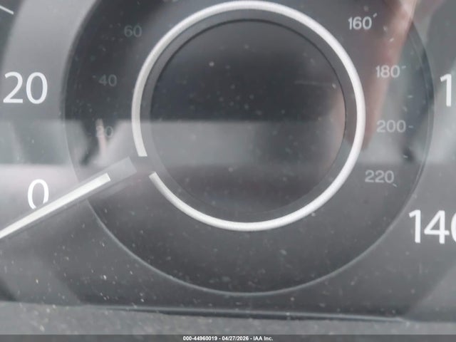2012 Honda Cr-v Ex-l მანქანა იყიდება აუქციონზე, vin: 5J6RM4H75CL042553, აუქციონის ნომერი: 44960019