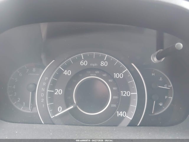 2012 Honda Cr-v Ex-l მანქანა იყიდება აუქციონზე, vin: 5J6RM4H75CL042553, აუქციონის ნომერი: 44960019