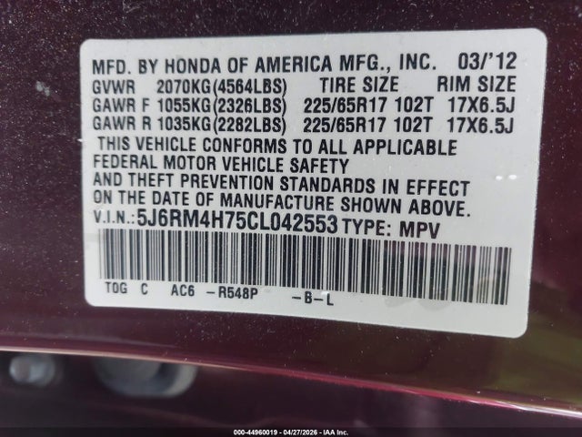 2012 Honda Cr-v Ex-l მანქანა იყიდება აუქციონზე, vin: 5J6RM4H75CL042553, აუქციონის ნომერი: 44960019