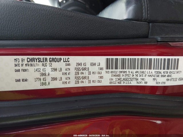 2013 Dodge Durango Sxt მანქანა იყიდება აუქციონზე, vin: 1C4RDJAG6DC527784, აუქციონის ნომერი: 44960029