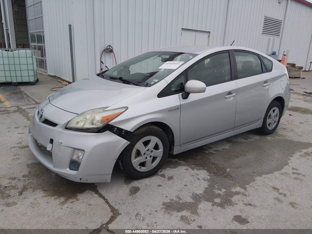 Продажа на аукционе авто 2011 Toyota Prius Three, vin: JTDKN3DU7B5361322, номер лота: 44960052
