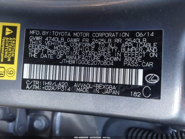 44960059 :رقم المزاد ، JTHBW1GG0E2070804 vin ، 2014 Lexus Es 300h مزاد بيع