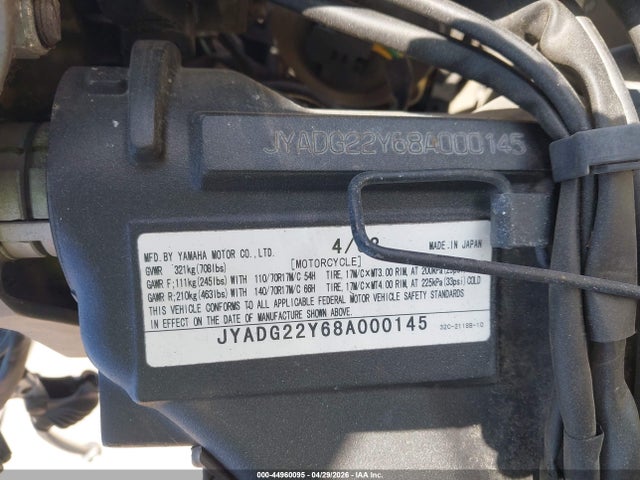 2008 Yamaha Wr250 X მანქანა იყიდება აუქციონზე, vin: JYADG22Y68A000145, აუქციონის ნომერი: 44960095