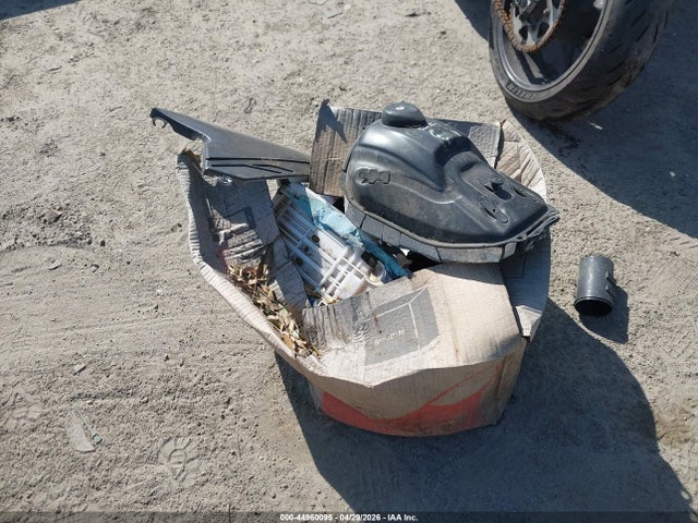 2008 Yamaha Wr250 X მანქანა იყიდება აუქციონზე, vin: JYADG22Y68A000145, აუქციონის ნომერი: 44960095