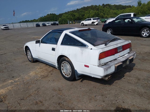 Продажа на аукционе авто 1987 Nissan 300zx, vin: JN1HZ14S5HX214711, номер лота: 44960148