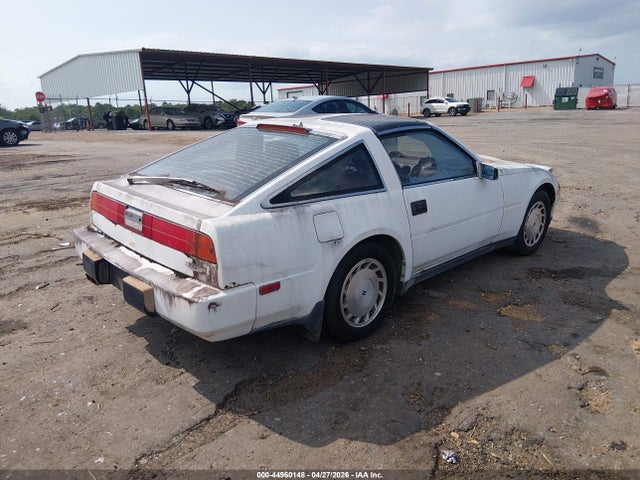 Продажа на аукционе авто 1987 Nissan 300zx, vin: JN1HZ14S5HX214711, номер лота: 44960148