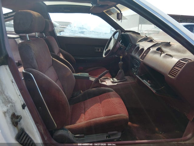 Продажа на аукционе авто 1987 Nissan 300zx, vin: JN1HZ14S5HX214711, номер лота: 44960148