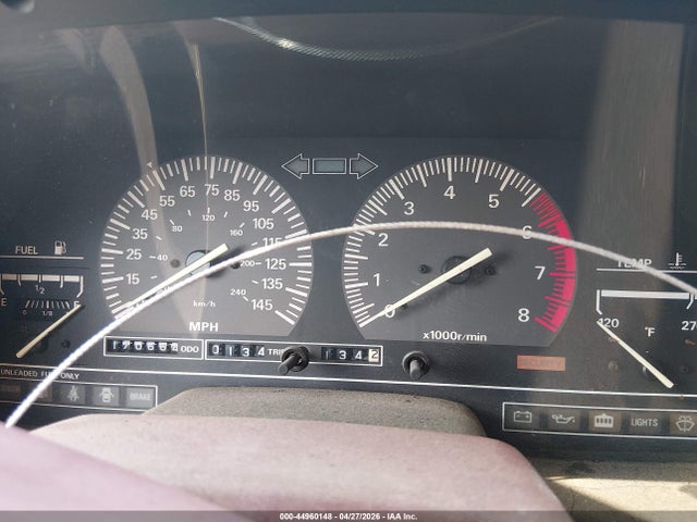 Продажа на аукционе авто 1987 Nissan 300zx, vin: JN1HZ14S5HX214711, номер лота: 44960148