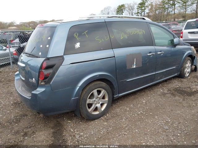 Aukcja sprzedaży 2009 Nissan Quest 3.5 Se, vin: 5N1BV28U09N107932, numer aukcji: 44960236