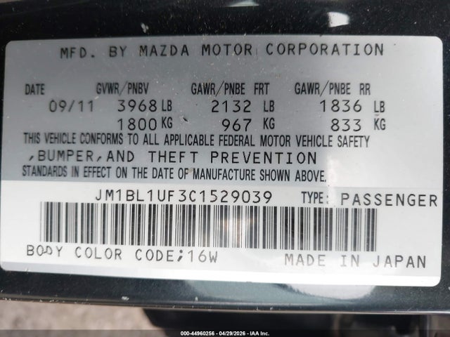 2012 Mazda Mazda3 I Sport მანქანა იყიდება აუქციონზე, vin: JM1BL1UF3C1529039, აუქციონის ნომერი: 44960256