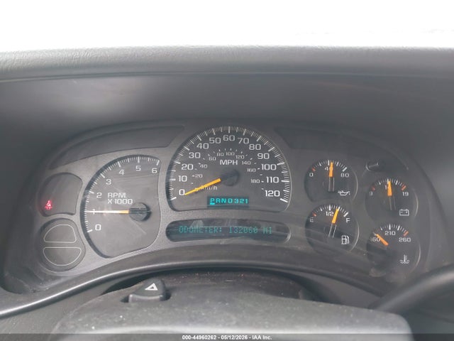 2004 Chevrolet Silverado 1500 Z71 მანქანა იყიდება აუქციონზე, vin: 2GCEK19T041261965, აუქციონის ნომერი: 44960262