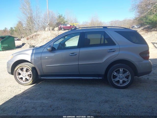 Продажа на аукционе авто 2007 Mercedes-benz Ml 350 4matic, vin: 4JGBB86E27A292805, номер лота: 44960269