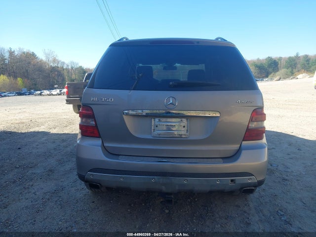 Продажа на аукционе авто 2007 Mercedes-benz Ml 350 4matic, vin: 4JGBB86E27A292805, номер лота: 44960269