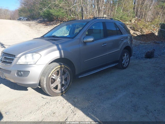Продажа на аукционе авто 2007 Mercedes-benz Ml 350 4matic, vin: 4JGBB86E27A292805, номер лота: 44960269