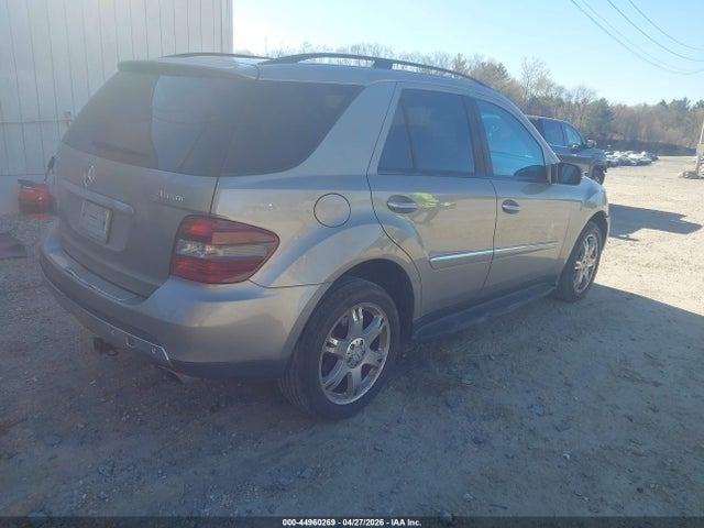 Продажа на аукционе авто 2007 Mercedes-benz Ml 350 4matic, vin: 4JGBB86E27A292805, номер лота: 44960269