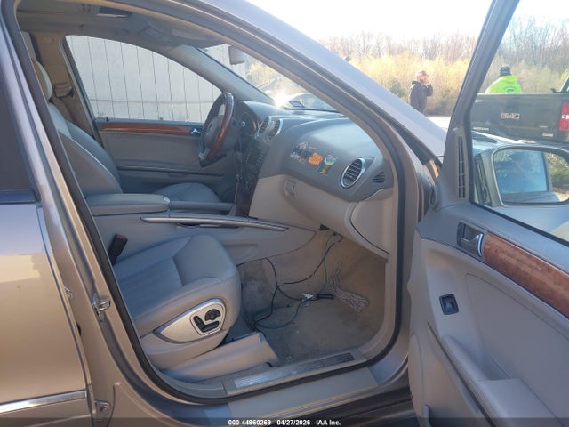 Продажа на аукционе авто 2007 Mercedes-benz Ml 350 4matic, vin: 4JGBB86E27A292805, номер лота: 44960269