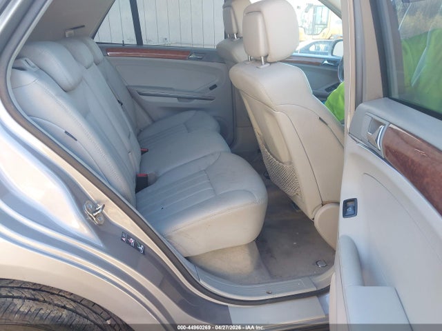 Продажа на аукционе авто 2007 Mercedes-benz Ml 350 4matic, vin: 4JGBB86E27A292805, номер лота: 44960269