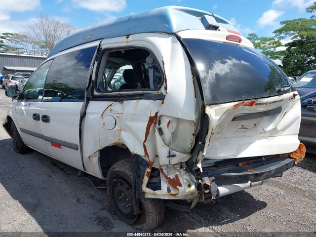 Aukcja sprzedaży 2007 Dodge Grand Caravan Se, vin: 1D4GP24R87B246665, numer aukcji: 44960273