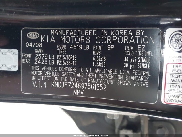 44960368 :رقم المزاد ، KNDJF724697561352 vin ، 2009 Kia Sportage Lx مزاد بيع