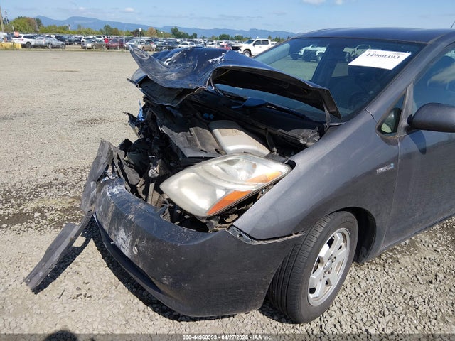 Aukcja sprzedaży 2007 Toyota Prius, vin: JTDKB20U173264595, numer aukcji: 44960393