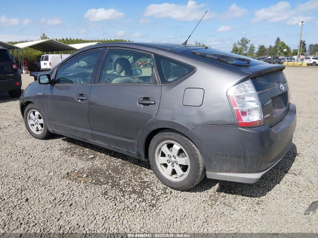 Aukcja sprzedaży 2007 Toyota Prius, vin: JTDKB20U173264595, numer aukcji: 44960393