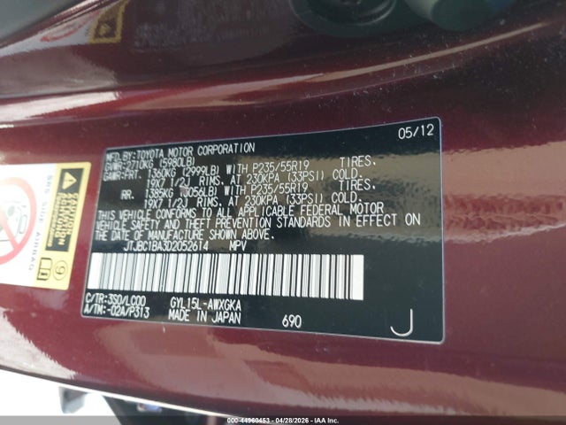 2013 Lexus Rx 450h მანქანა იყიდება აუქციონზე, vin: JTJBC1BA3D2052614, აუქციონის ნომერი: 44960453