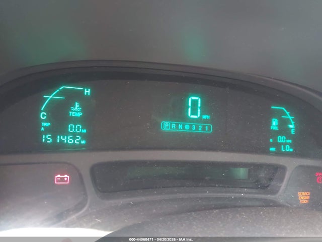 44960471 :رقم المزاد ، 1G6KD54Y53U230286 vin ، 2003 Cadillac Deville Standard مزاد بيع