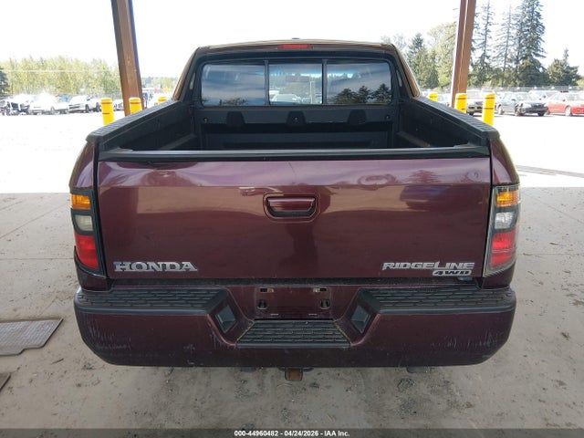 2007 Honda Ridgeline Rtl მანქანა იყიდება აუქციონზე, vin: 2HJYK16547H549403, აუქციონის ნომერი: 44960482
