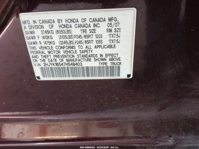 2007 Honda Ridgeline Rtl მანქანა იყიდება აუქციონზე, vin: 2HJYK16547H549403, აუქციონის ნომერი: 44960482